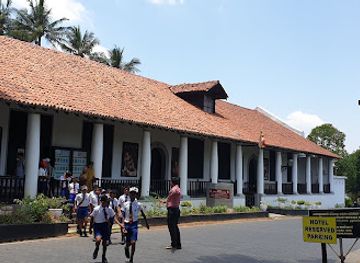 sri-lanka/galle-district/landmark/national-museum-galle