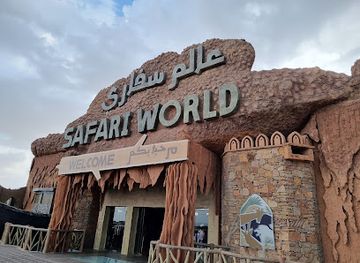 oman/al-hajar-ash-sharqi/landmark/safari-world-ibra