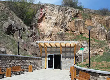 Gadime Cave