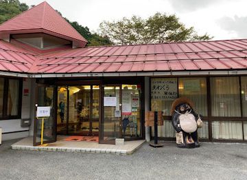 japan/mimasaka/landmark/awakura-onsen