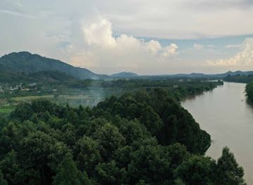 vietnam/central-highlands/landmark/cat-tien-garden