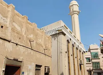 Khalaf House