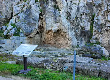 Paved Court of Klepsydra