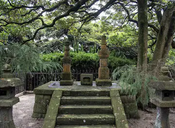 Tsukayama Park