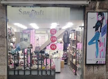 lebanon/bekaa/landmark/sanzali-shoes-bags