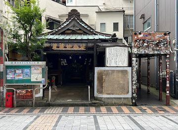 japan/sanuki/landmark/dobuita-street