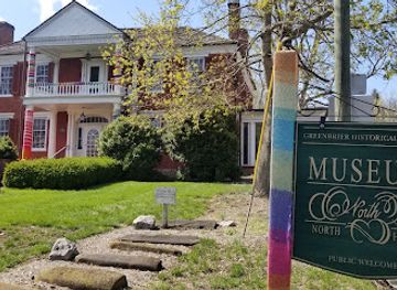 west-virginia/lewisburg/landmark/north-house-museum