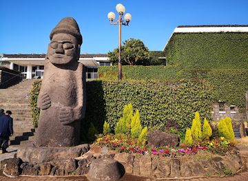 south-korea/jeju-city/landmark/jeju-folklore-and-natural-history-museum