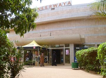 burkina-faso/east/landmark/cine-neerwaya
