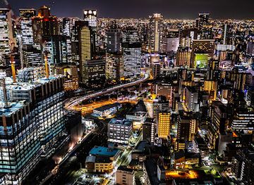 japan/osaka/umeda/landmark/kuchu-teien-observatory