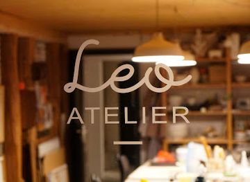 switzerland/thurgau/landmark/leo-atelier