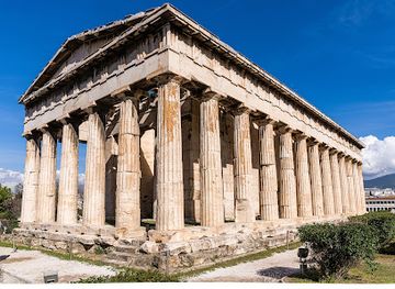 greece/attica/landmark/ancient-agora-of-athens