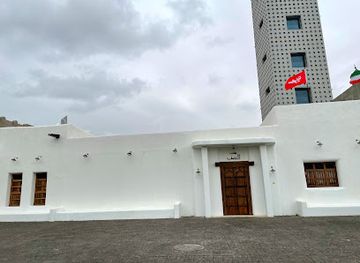 kuwait/kuwait-towers-area/landmark/diwan-alnusif