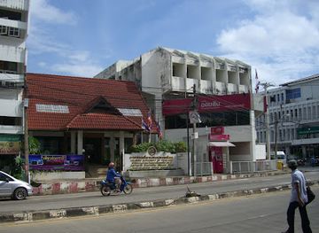 thailand/ubon-ratchathani/landmark/tourism-authority-of-thailand-ubon-ratchathani-office