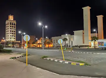 Samah Shopping Center