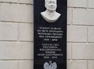 ukraine/odessa-region/landmark/tablica-poswiecona-lechowi-kaczynskiemu