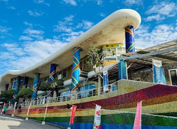 japan/okinawa/landmark/ryukyu-glass-village