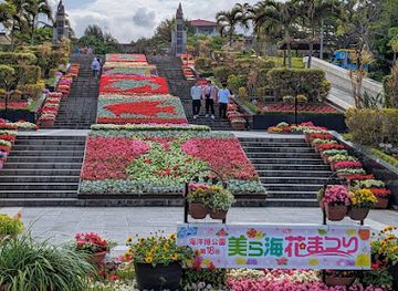 japan/okinawa/landmark/okinawa-village