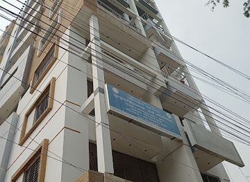 bangladesh/khulna/landmark/divisional-statistics-office-khulna