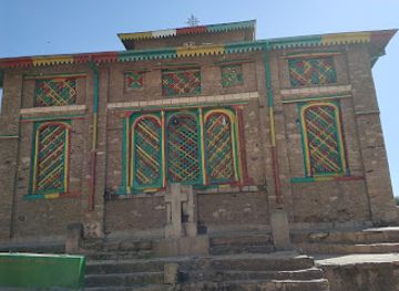 ethiopia/axum/landmark/arabtu-ensessa-church