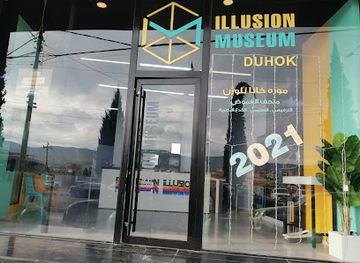 iraq/zakho/landmark/illusion-museum-duhok