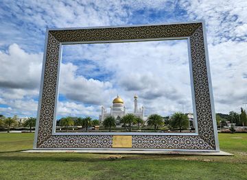 brunei/labu-forest-reserve/landmark/bibd-frame-brunei-darussalam
