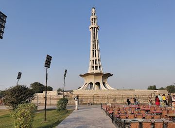 pakistan/lahore/gulberg/landmark/greater-iqbal-park