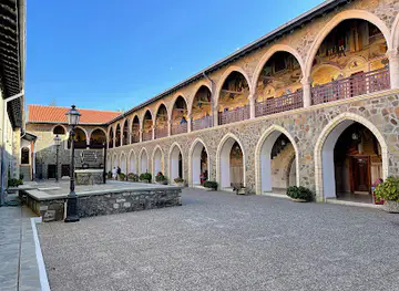 Museum of Kykkos Monastery
