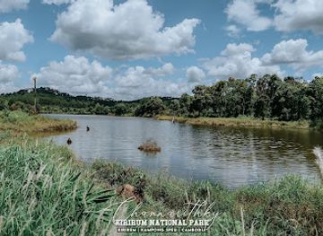 cambodia/kampong-speu/landmark/kirirom-national-park