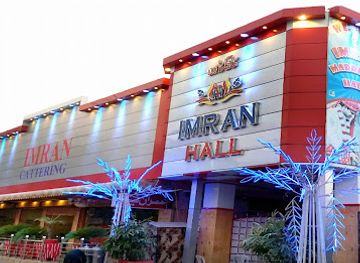 pakistan/quetta/landmark/imran-hall