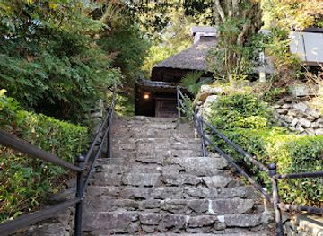 japan/shikoku-island/landmark/heike-yashiki-museum-of-folklore