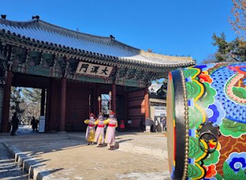 south-korea/seoul/landmark/seokjojeon-korean-empire-history-museum