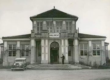 albania/tirana-plain/landmark/godina-e-parlamentit-te-pare-shqiptar