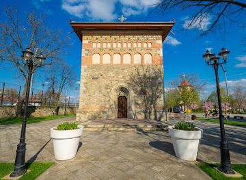 romania/vaslui/landmark/county-museum-stefan-cel-mare