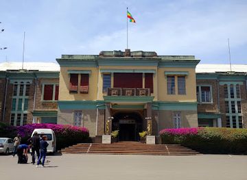 ethiopia/gurage/landmark/ethnological-museum