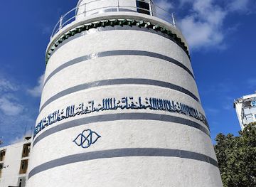 maldives/male/landmark/hukuru-miskiyy