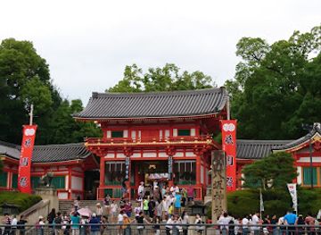 japan/kyoto/gion/landmark/yasaka-jinja-nishiromon-gate-western-tower-gate