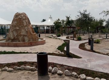 qatar/al-sheehaniya/landmark/the-desert-park