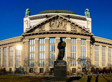 croatia/zagreb/landmark/croatian-state-archives