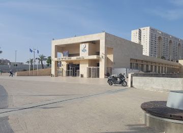israel/modi-in/landmark/modi-in-merkaz-station