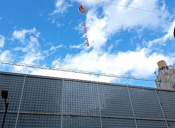 japan/tokyo/landmark/ryounkaku-memorial-marker