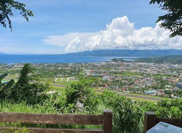 philippines/legazpi/lignon-hill-nature-park/landmark/lignon-hill-nature-park