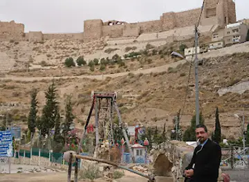 Karak Bridge Park منتزه جسر الكرك