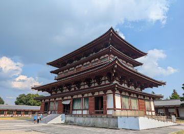 japan/shimotsuke/landmark/yakushi-ji