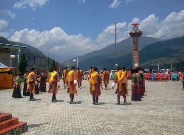 bhutan/tashiyangtse/landmark/college-of-zorig-chusum