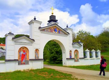 serbia/vojvodina/landmark/grgeteg-monastery