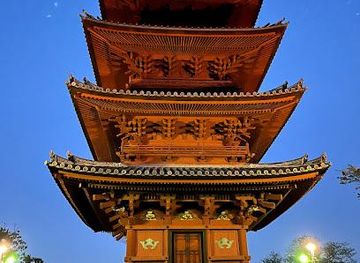 japan/tokyo/landmark/ikegami-hommon-ji