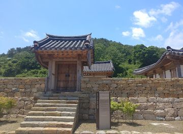 south-korea/gwandong-region/landmark/seosaengpo-japanese-fortress