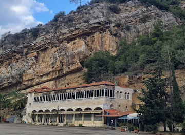 Jeita Grotto