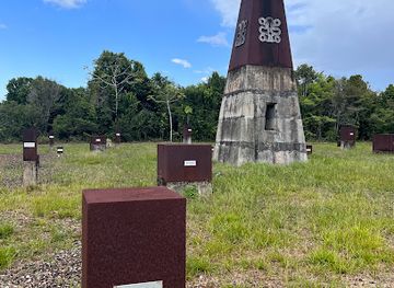 suriname/marowijne-district/landmark/moiwana-monument